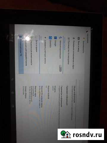 Sony xperia tablet z Чебаркуль - изображение 1