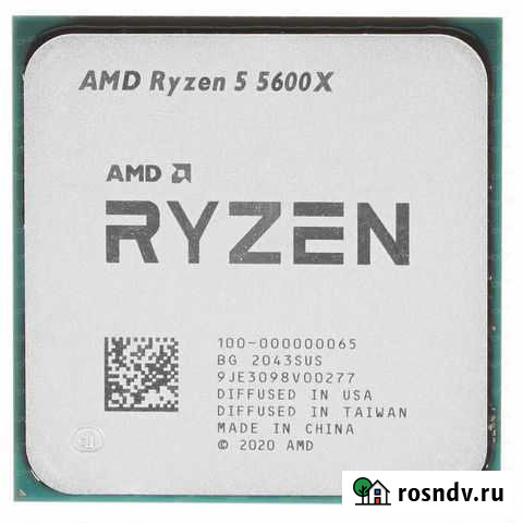 Ryzen 5 5600x Ессентуки - изображение 1