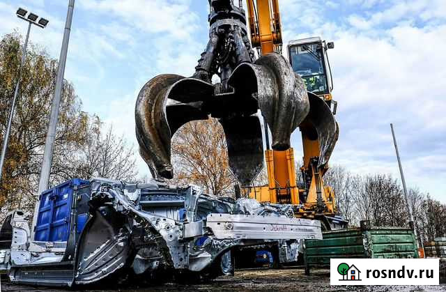 Прием металла Энгельс - изображение 1