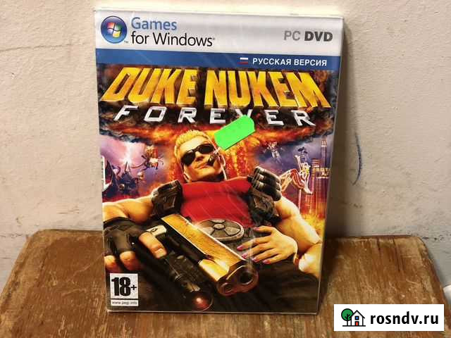 Компьютерная игра Хабаровск - изображение 1