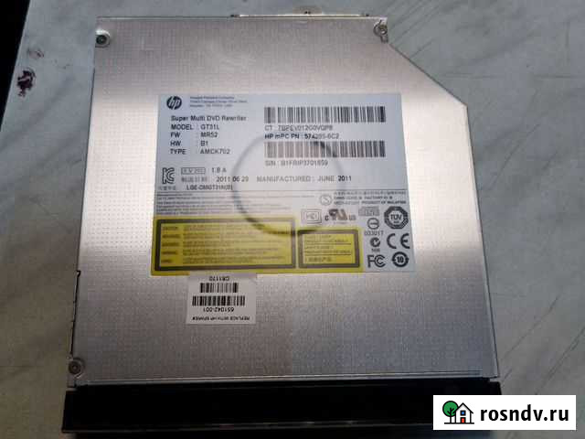 Дисковод для ноутбука Белгород - изображение 1