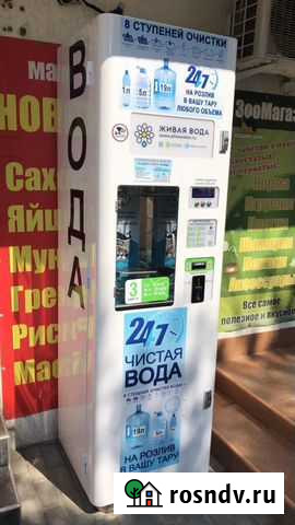 Готовый бизнес: аппарат по продаже воды Вязьма - изображение 1