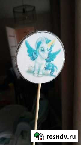 Леденцы Тула - изображение 1