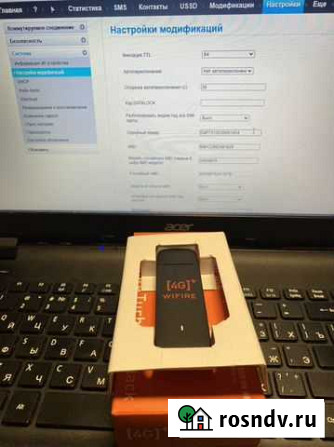 Модем 3372-153 imei ttl+ роутер збт 1626 Санкт-Петербург - изображение 1