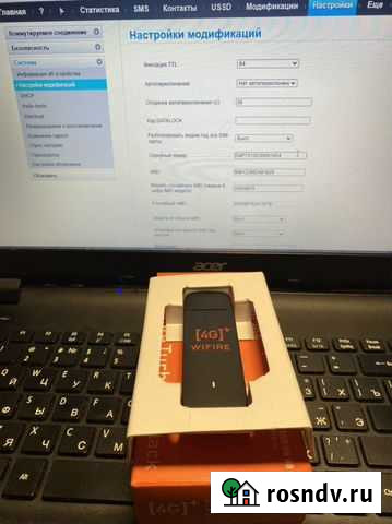 Модем 3372-153 imei ttl+ роутер збт 1626 Санкт-Петербург - изображение 1