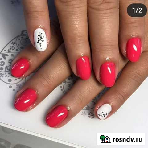 Курсы маникюра и педикюра Черкесск - изображение 1