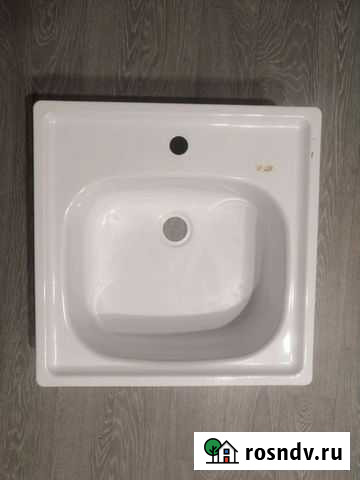 Раковина Волхов - изображение 1