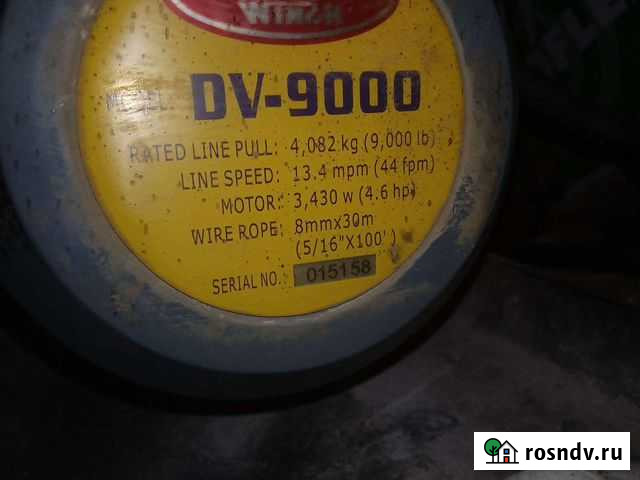 УАЗ буханка Эммаусс - изображение 1