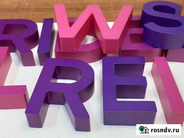 Объемные буквы / Вывески / Наружная реклама Йошкар-Ола - изображение 1