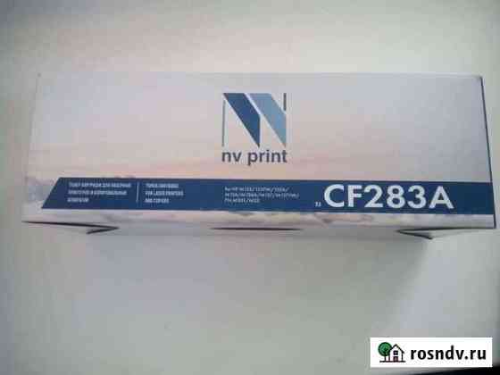 Картридж NV-print CF-283A для принтера HP Саранск