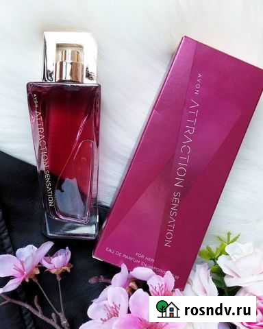 Парфюмерная вода Attraction Sensation для нее, 50 Сафоново - изображение 1