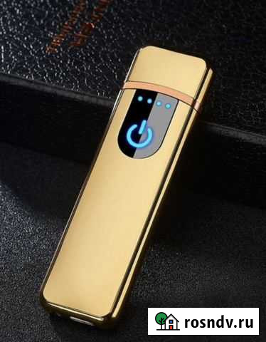 Электронная зажигалка с гравировкой Ханты-Мансийск - изображение 1