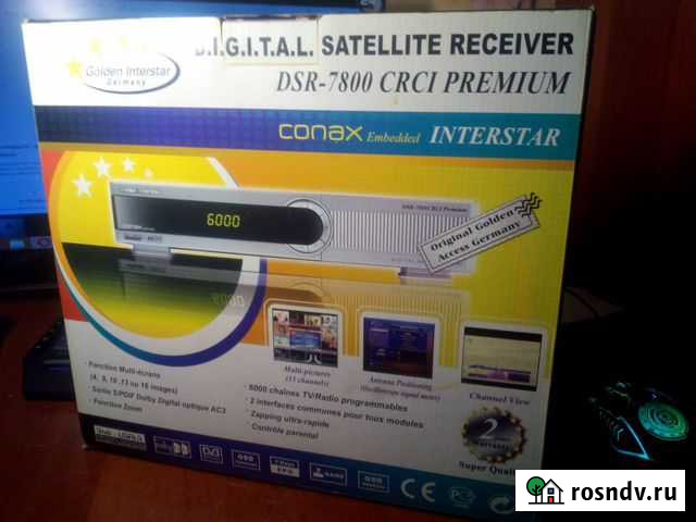 DSR-7800 crci premium conax+конвертеры Тула - изображение 1