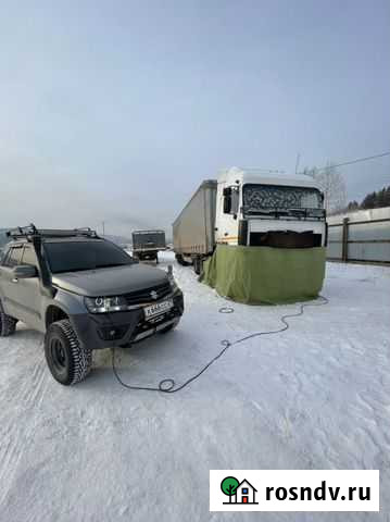 Отогрев, разогрев авто Авторазогрев круглосуточно Усть-Кут - изображение 1
