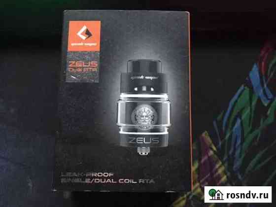 Бак zeus dual rta Селятино