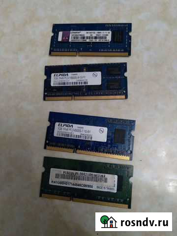 Оперативная память для ноутбука Новороссийск - изображение 1