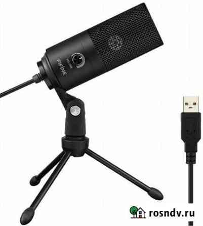 Микрофон fifine k669 Миасс