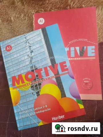 Motive A1.1. Учебник+рабочая тетрадь по немецкому Улан-Удэ - изображение 1