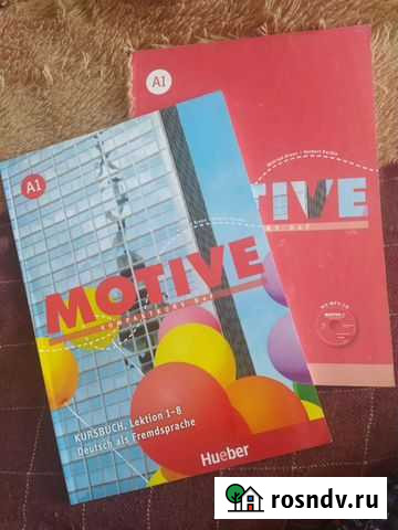 Motive A1.1. Учебник+рабочая тетрадь по немецкому Улан-Удэ - изображение 1