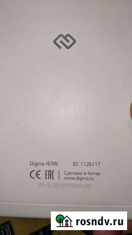 Электронная книга digma r63w Нижний Новгород - изображение 1
