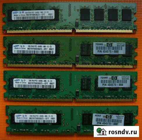 Оперативная память DDR2, samsung Рязань