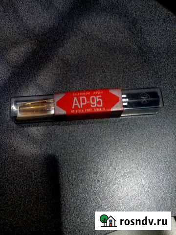 Авторучка с золотым пером Новое Девяткино - изображение 1