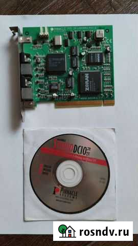 MiroVideo Studio DC10+ Мичуринск - изображение 1