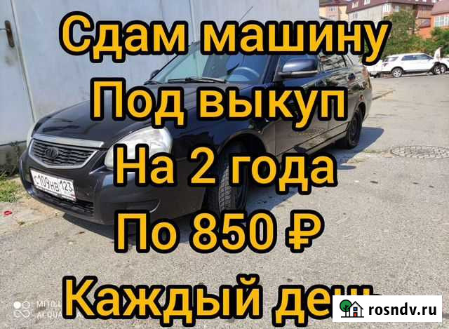 Работа водителем такси Махачкала - изображение 1