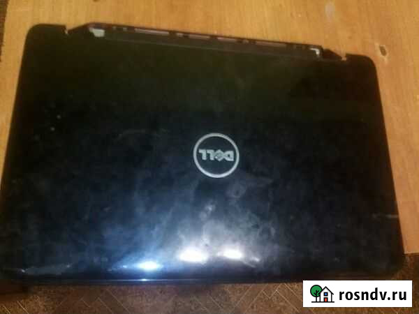 Ноутбук Кандалакша - изображение 1