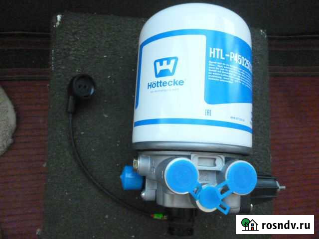 Осушитель Паз Федотово - изображение 1