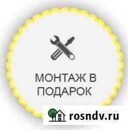 Кондиционер с монтажом Aero 24 Москва