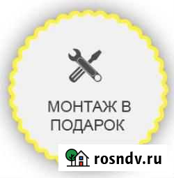 Кондиционер с монтажом Aero 24 Москва - изображение 1