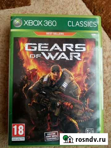 Gears of War Белгород - изображение 1
