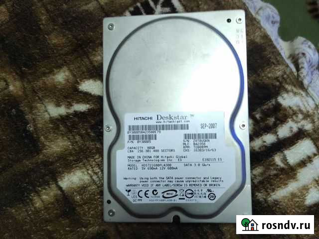 Жесткий диск 80 Гб Саранск - изображение 1