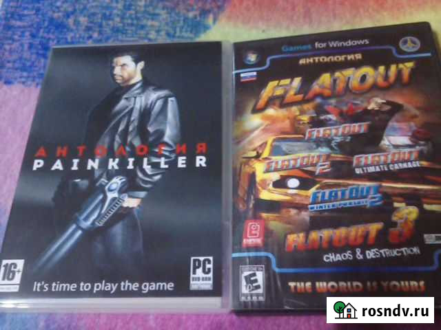 Компьютерная игра Чита - изображение 1