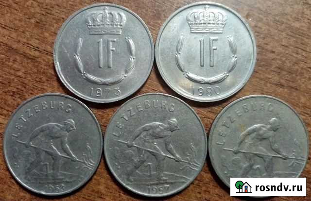 Люксембург 1 франк 5 монет Великий Новгород - изображение 1