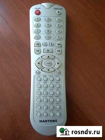 Пульты ду Междуреченск - изображение 1