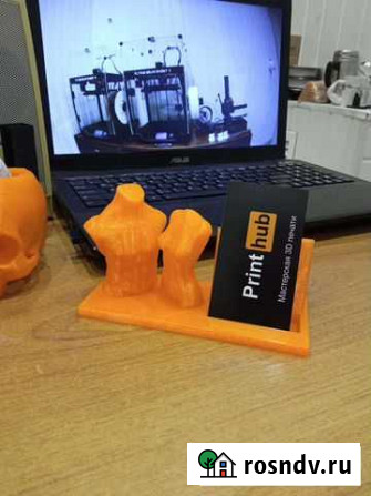3D печать, разработка, прототипирование Пенза - изображение 1