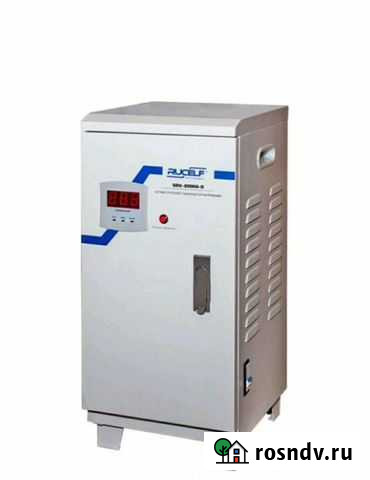 Стабилизатор релейный Rucelf SRV- 20000-D Новый Симферополь - изображение 1