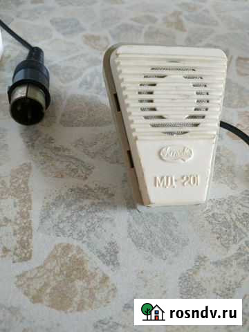 Микрофон СССР мд-201 Чебоксары - изображение 1