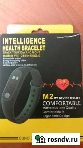 Фитнес браслет Мурманск - изображение 1