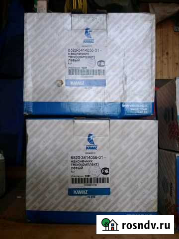 Камаз тнвд Тосно - изображение 1