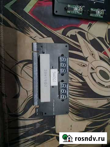 Ручка Нижний Новгород - изображение 1