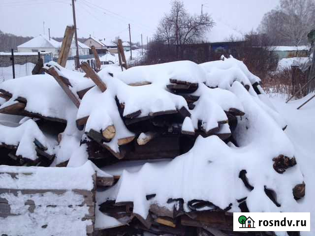 Дрова Промышленная - изображение 1