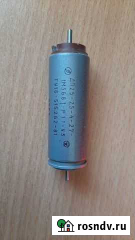 Шаговые моторы Курчатов - изображение 1