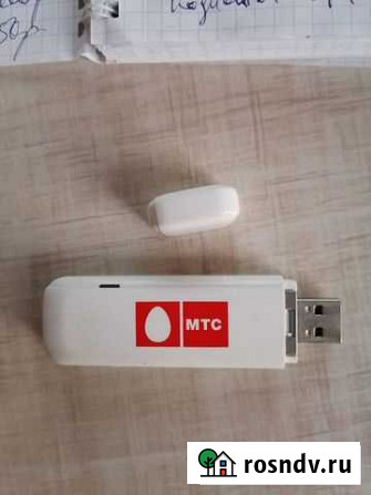 Usb модем МТС Мурманск - изображение 1