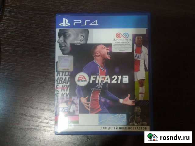 Игры для приставок ps4 Ижевск - изображение 1