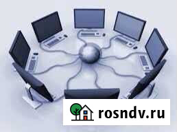 Компьютерные системы и сети Симферополь - изображение 1