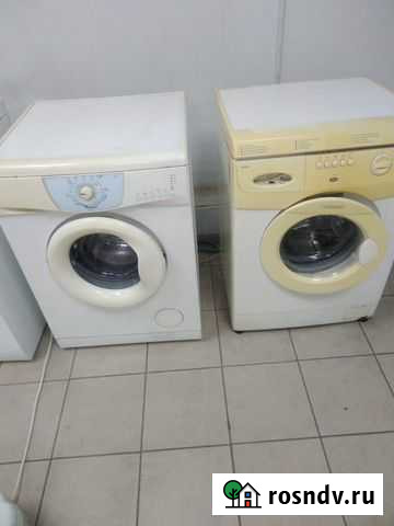 Стиральная Кыштым - изображение 1