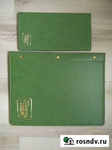 Меню Симферополь - изображение 1